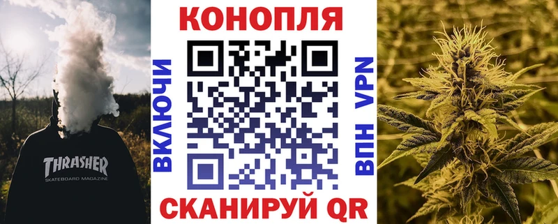 Все наркотики Поворино A-PVP  Амфетамин  Галлюциногенные грибы  ГАШИШ  Канабис  МЕФ 