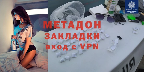 дурь Наволоки