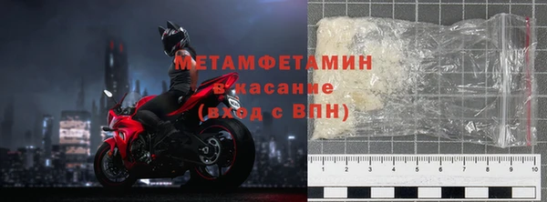 MESCALINE Михайловск