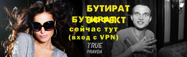 дурь Наволоки