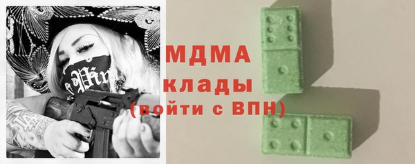 гашиш Навашино
