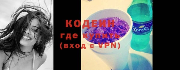 дурь Наволоки