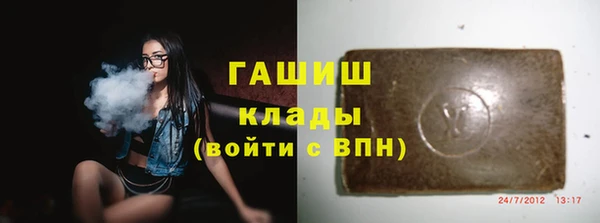 тгк Мегион