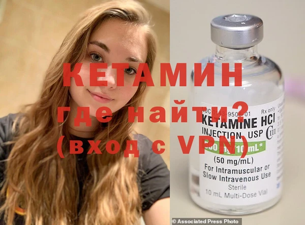 гашиш Навашино