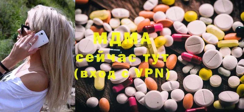 MDMA молли  купить   MEGA tor  Поворино 