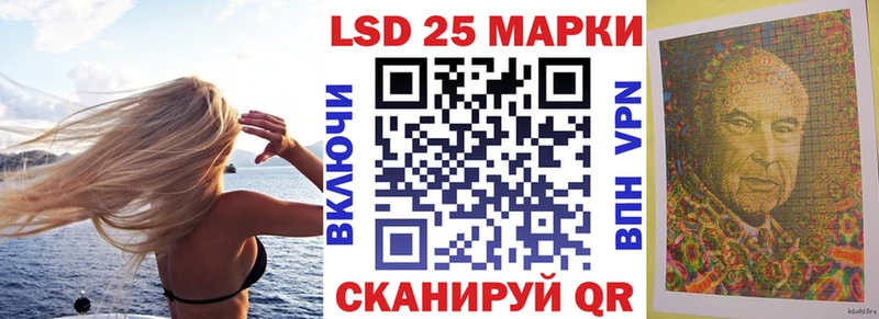 OMG tor  Поворино  Марки NBOMe 1,8мг 